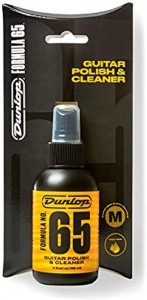 Dunlop 654C Formula No. 65 & Polish Cloth